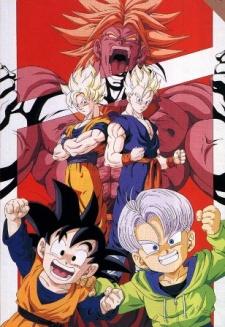 Poster for Dragon Ball Z Movie 10: Broly - Second Coming