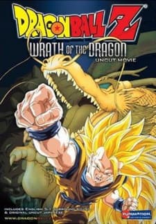 Poster for Dragon Ball Z Movie 13: Wrath of the Dragon