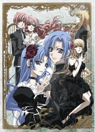 Poster for Princess Princess