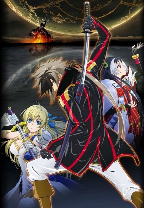 Poster for Nobunaga the Fool