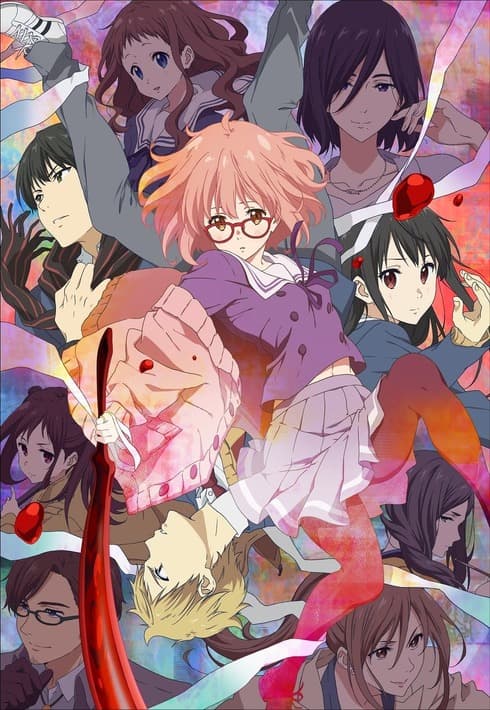 Poster for Kyoukai no Kanata: Mini Theater