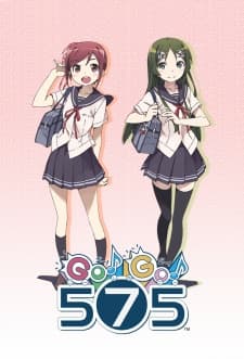 Poster for Go! Go! 575