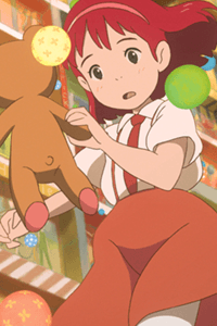 Poster for Wonder Garden