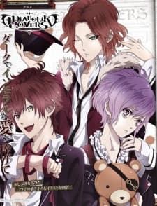 Poster for Diabolik Lovers Recap