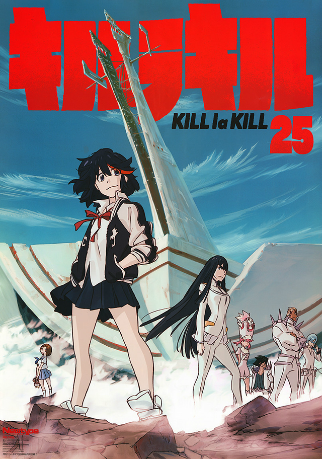 Poster for Kill la Kill Specials