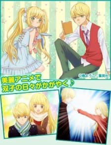 Poster for Romantica Clock