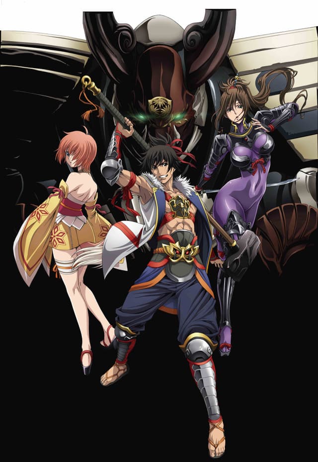 Poster for Dai-Shogun: Great Revolution