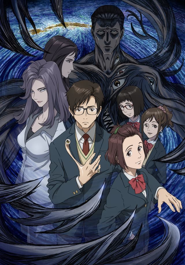 Poster for Parasyte -the maxim-