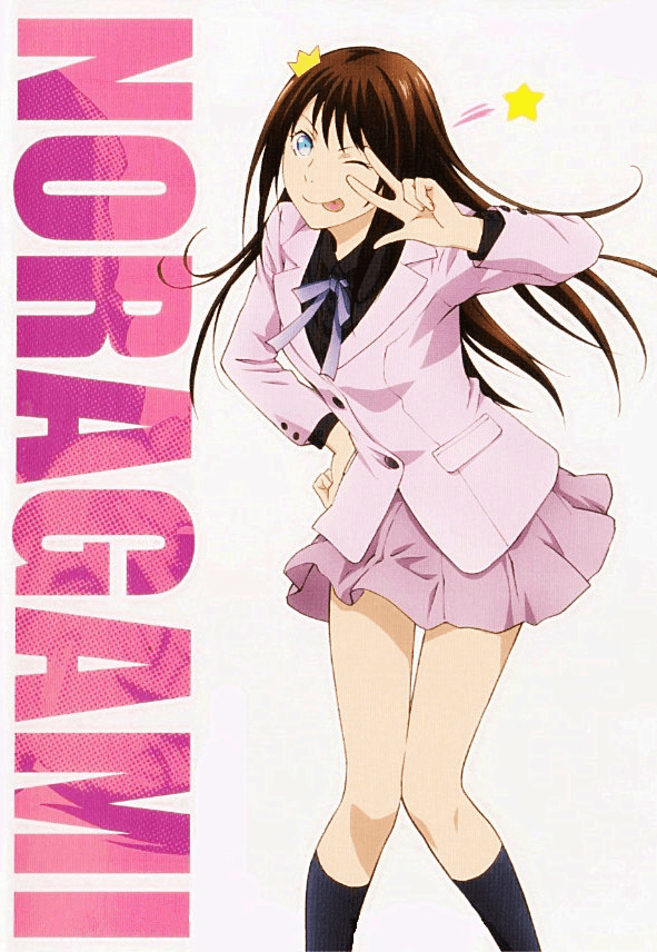 Poster for Noragami OVA