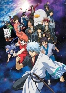 Poster for Gintama