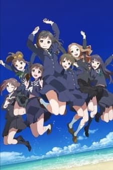 Poster for Wake Up, Girls! The Movie