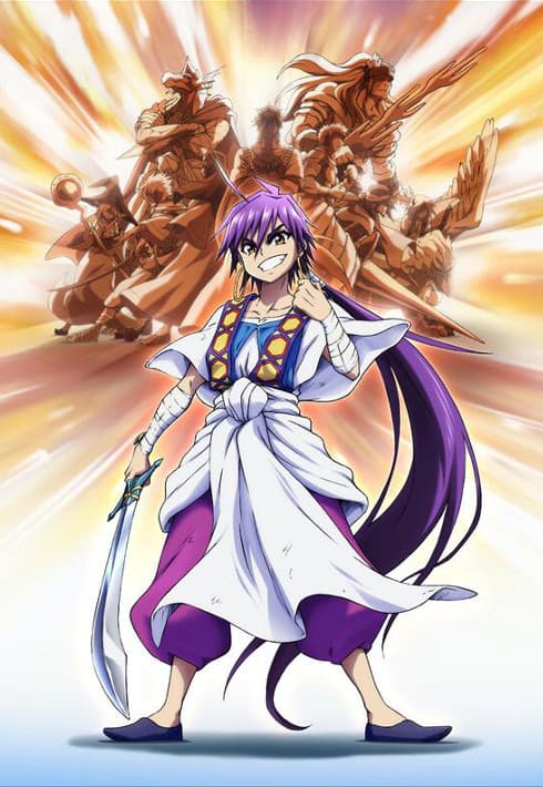 Poster for Magi: Sinbad no Bouken