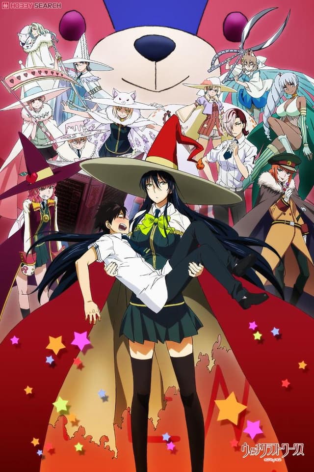 Poster for Witch Craft Works: Takamiya-kun to Imouto no Warudakumi