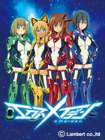 Poster for X Maiden