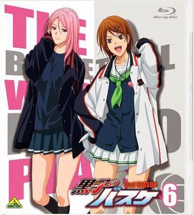 Poster for Kuroko no Basket: Mou Ikkai Yarimasen ka