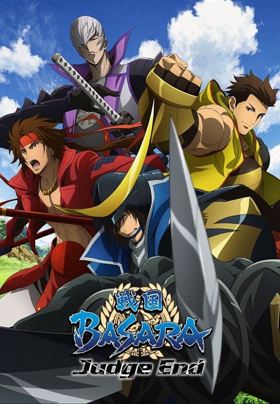 Poster for Sengoku BASARA: End of Judgement