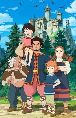 Poster for Ronja The Robber's Daughter