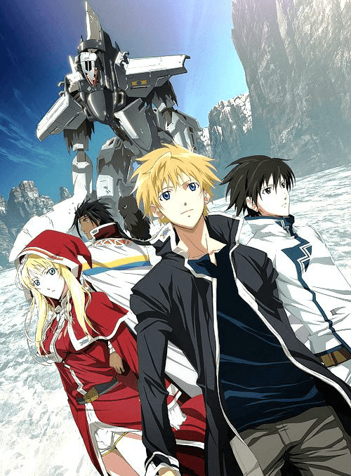 Poster for Broken Blade