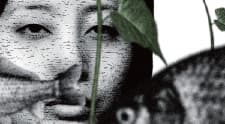 Poster for Dialogue Between Two
