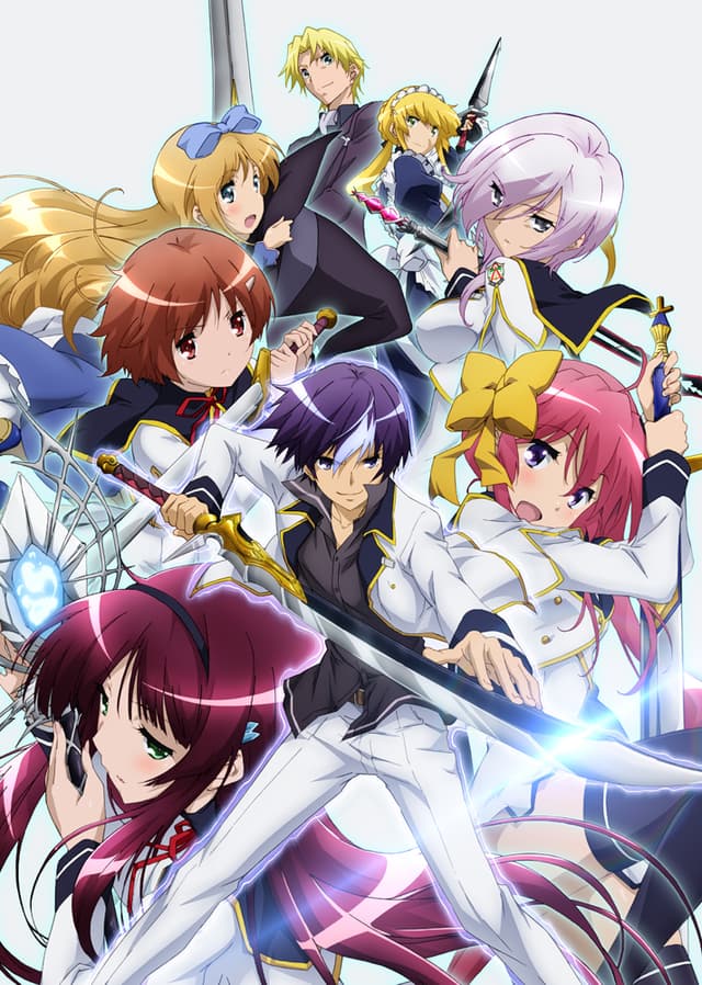 Poster for World Break: Aria of Curse for a Holy Swordsman