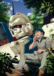 Poster for Mobile Suit Gundam: The 08th MS Team - A Battle with the Third Dimension