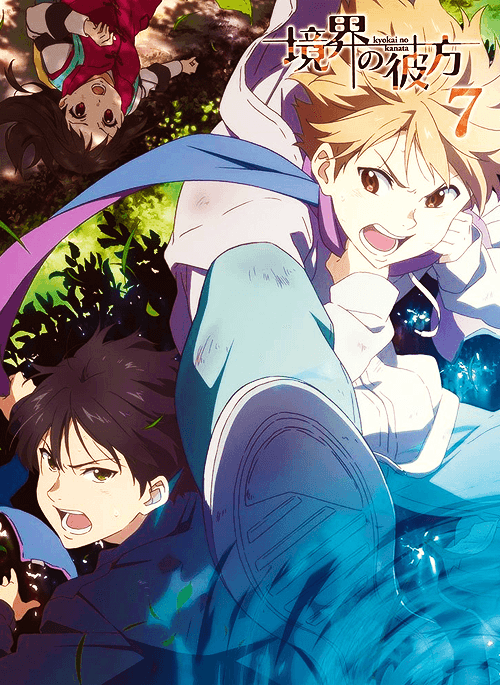 Poster for Beyond the Boundary: Daybreak