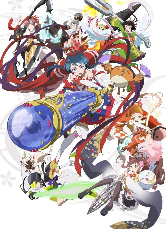 Poster for Magica Wars