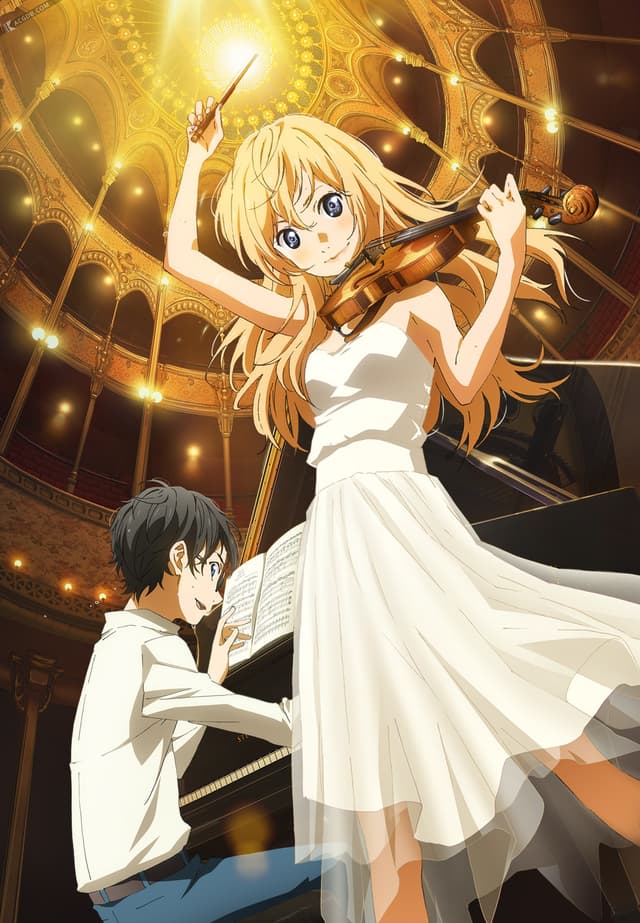 Poster for Your Lie in April