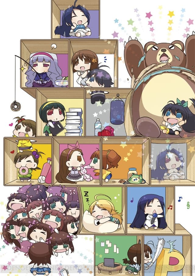 Poster for PUCHIM@S 2