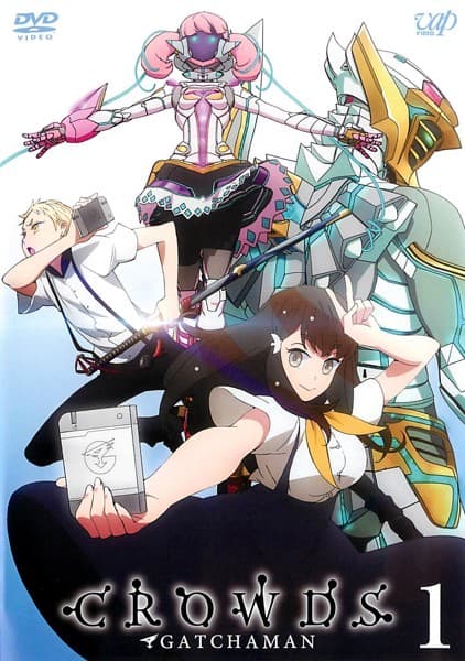 Poster for Gatchaman Crowds: Embrace