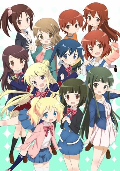 Poster for Hello!! KINMOZA!