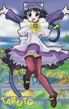 Poster for Magical Meow Meow Taruto