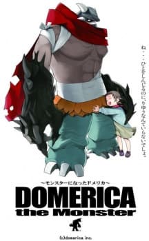 Poster for Domerica the Monster