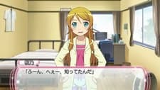 Poster for Ore no Imouto ga Konnani Kawaii Wake ga Nai.: Ore no Imouto ga Konnani Eroge na Wake Nai