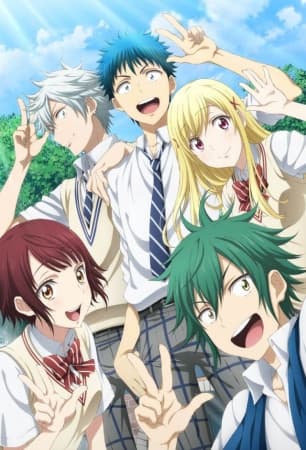 Poster for Yamada-kun to 7-nin no Majo (OVA)
