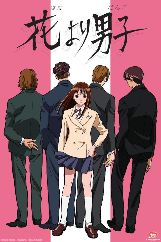 Poster for Boys Over Flowers