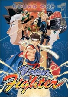 Poster for Virtua Fighter