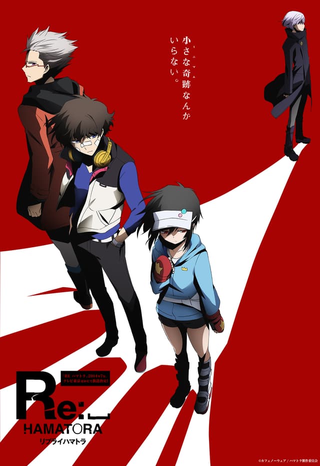 Poster for Re: Hamatora: Season 2