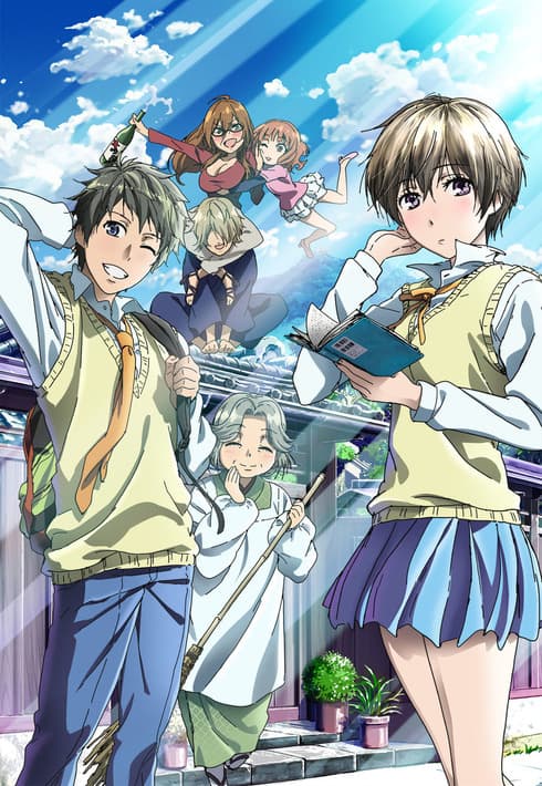 Poster for Bokura wa Minna Kawai-sou: Hajimete no
