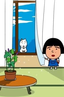 Poster for Sumiko (TV)