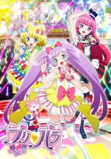 Poster for PriPara