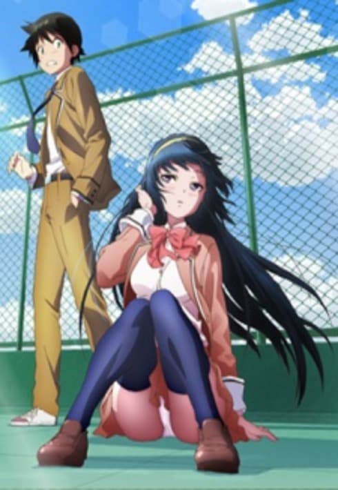 Poster for Nozo x Kimi