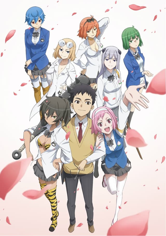 Poster for Ai Tenchi Muyou!