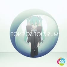 Poster for EDEN