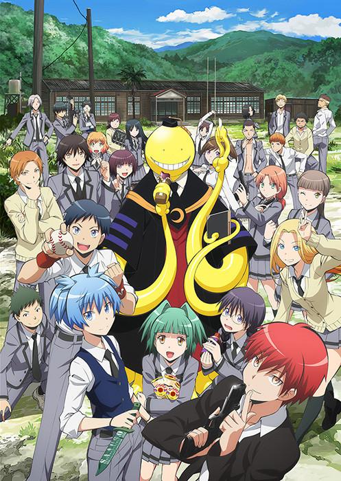 Poster for Assassination Classroom