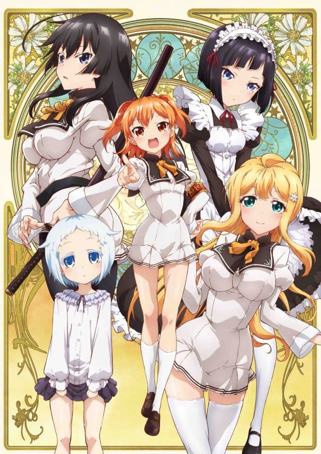 Poster for Shomin Sample