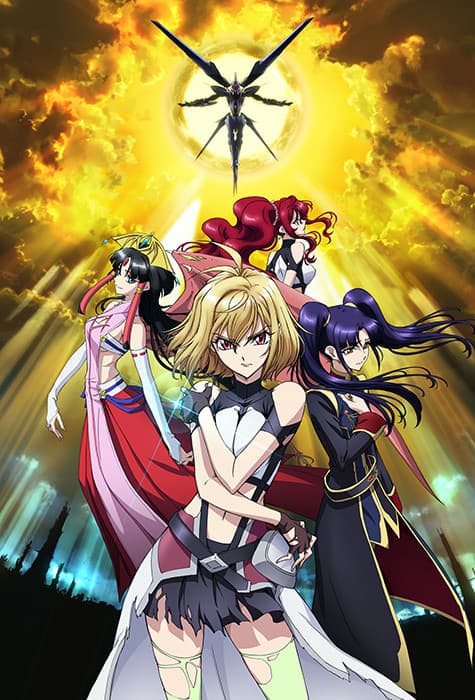 Poster for Cross Ange: Rondo of Angels and Dragons