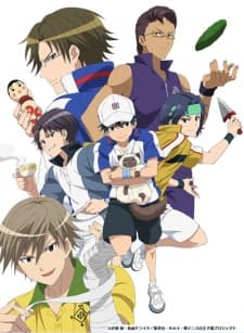 Poster for Houkago no Ouji-sama