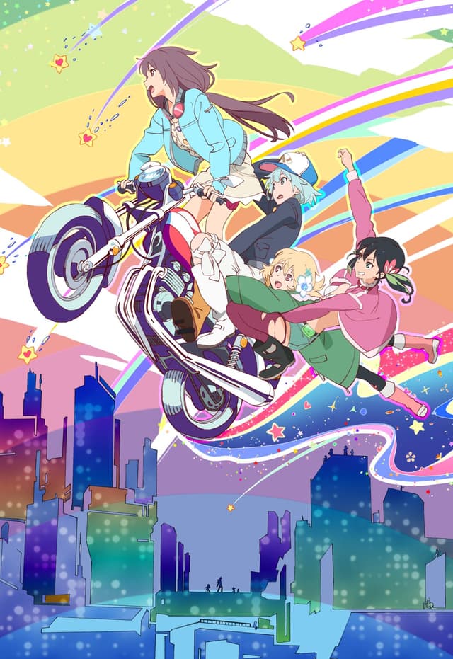 Poster for The Rolling Girls