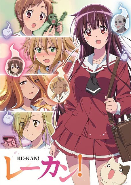 Poster for RE-KAN!